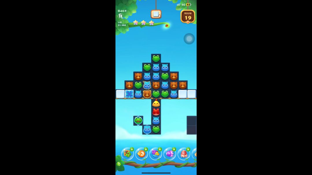 video-3692860