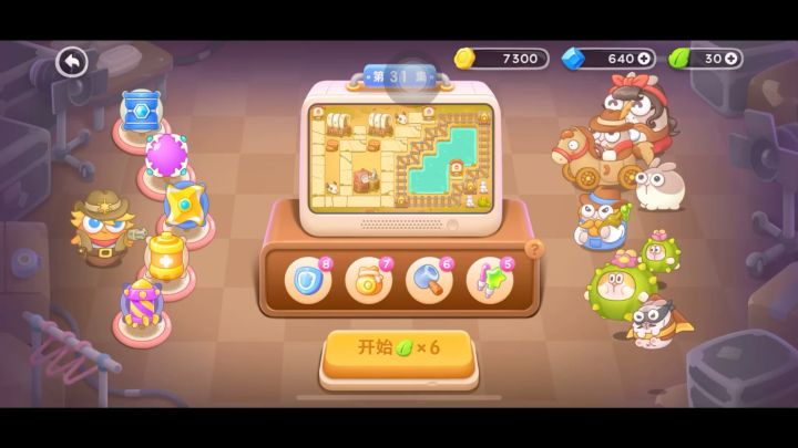 保卫萝卜4 波仔很忙 普通第31关 正电塔无敌了截图
