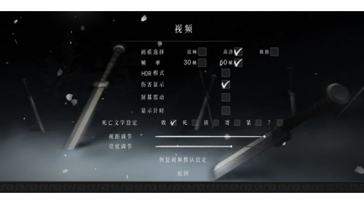大佬们帮我看看是不是我的问题。。截图