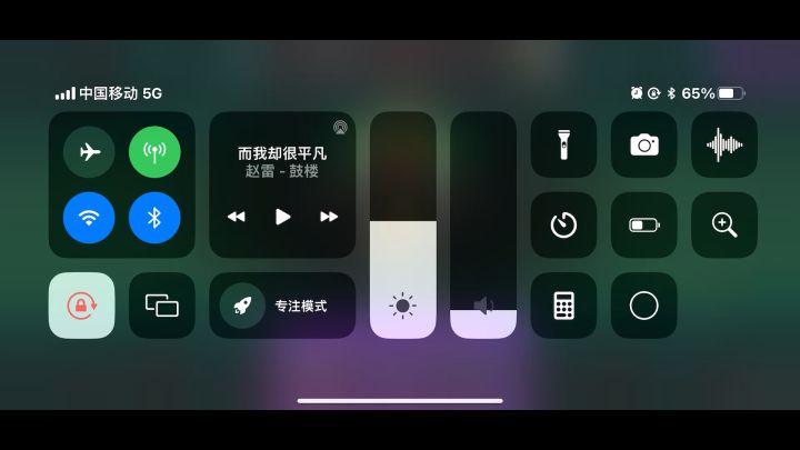 【怪兽崛起】+入眼所处皆星河+难度3+14148分截图