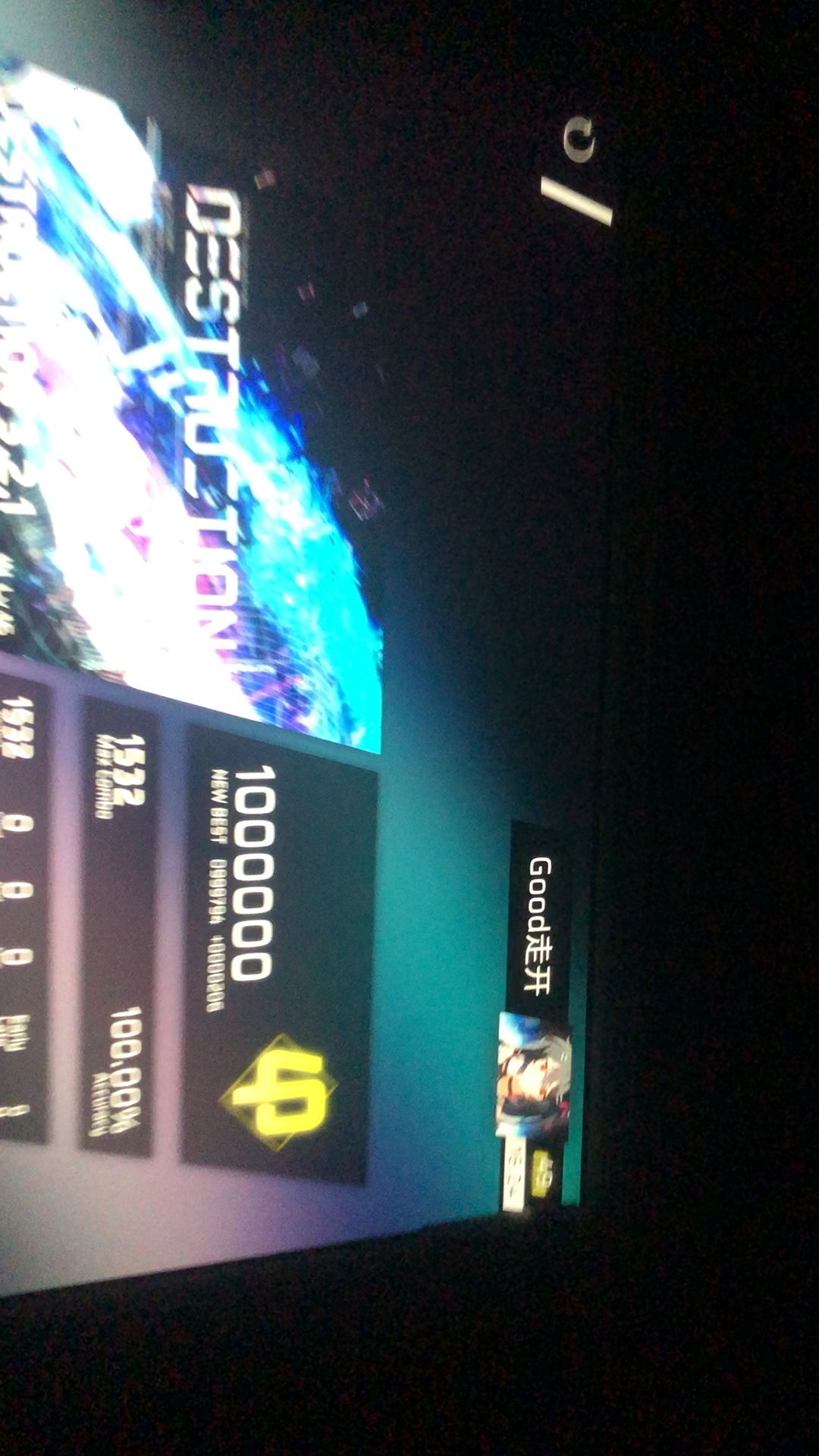 video-5253073