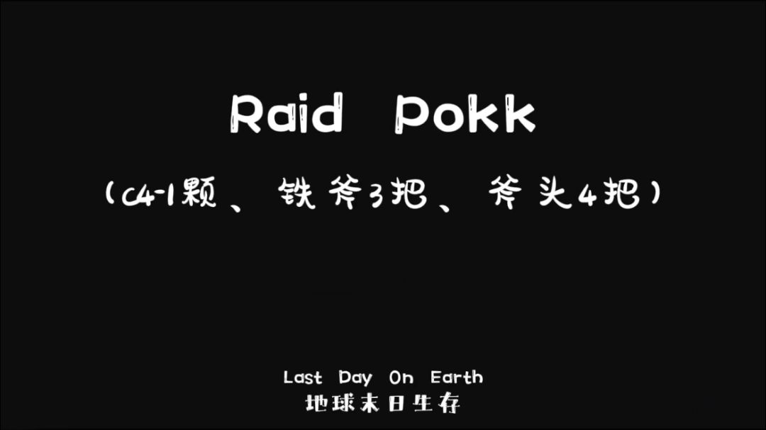 video-3770992