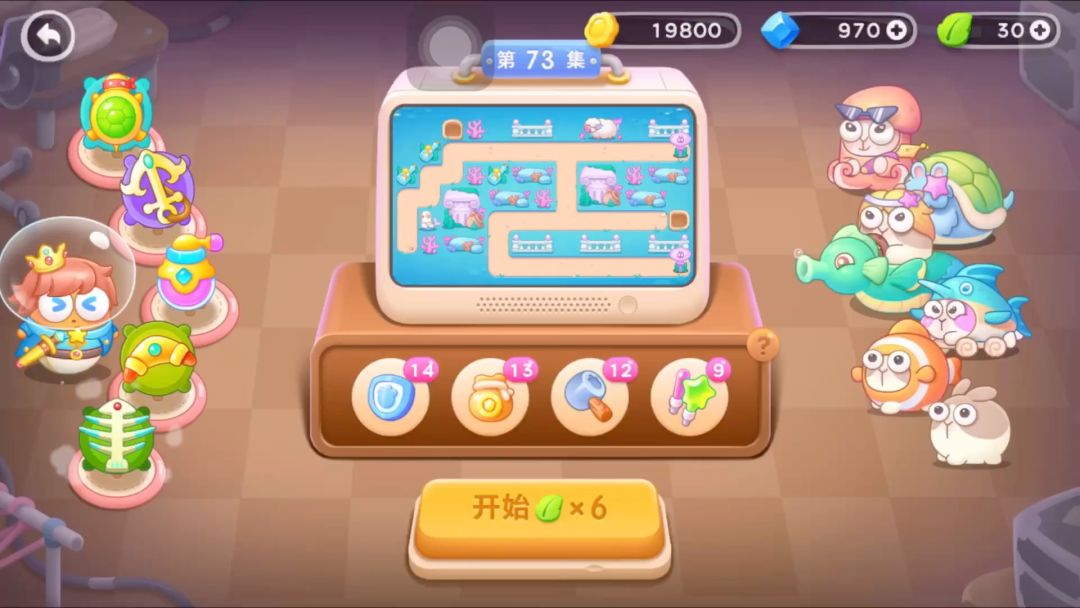 video-4034639