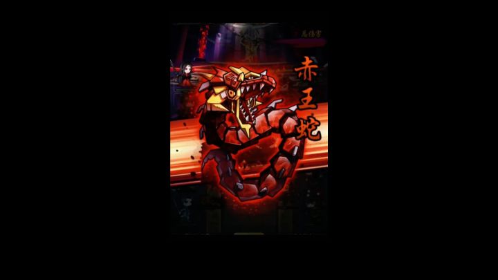 秦时明月新版国庆双倍充值福利截图