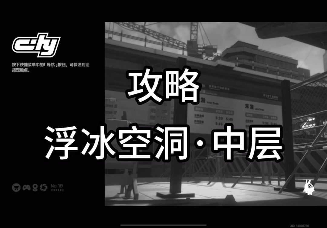 video-4294117