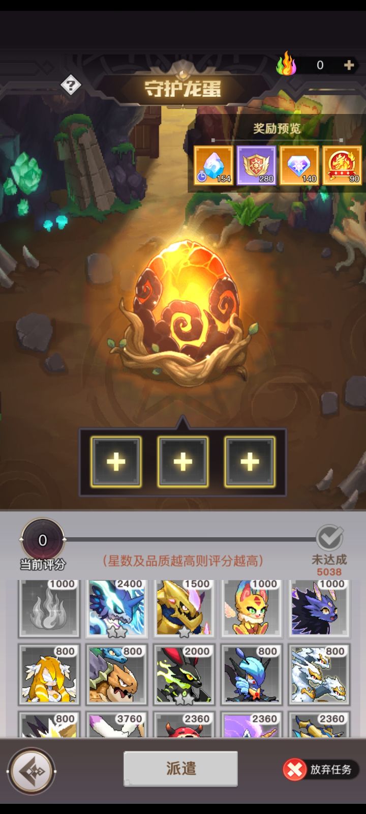 颜色bug，不过不影响。截图