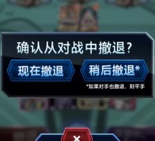 漫威终极逆转S23：我破口大骂人机和游戏【逆天】