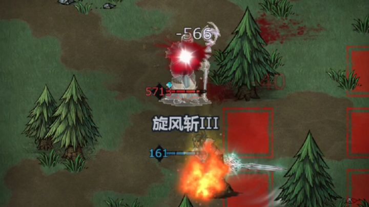 萌新首次击败困难boss：真知者艾文截图