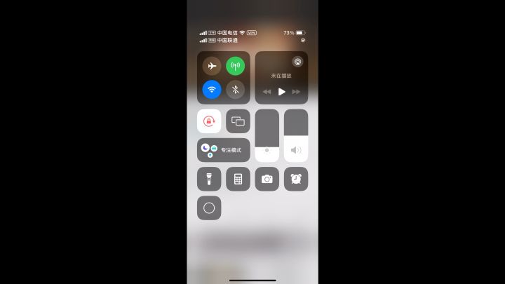 了不起的修仙模拟器截图