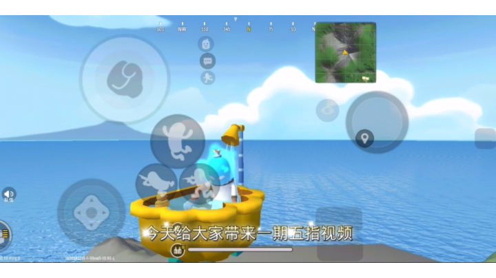 【香肠派对】五指教学『你值得拥有！✌』截图