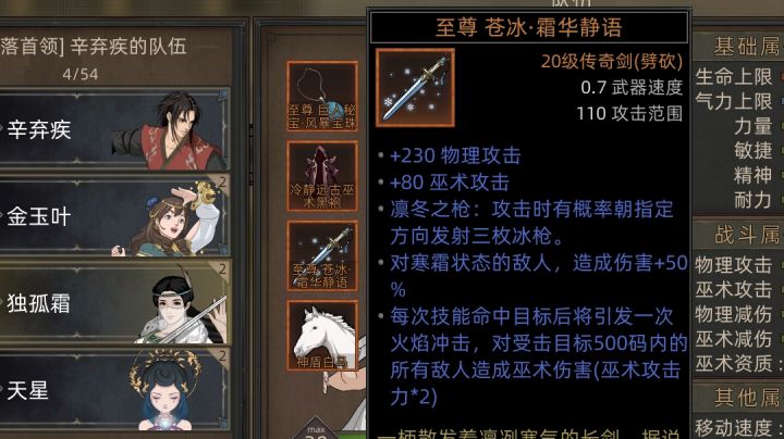 确实解压,还有烧套路可以告诉我!截图