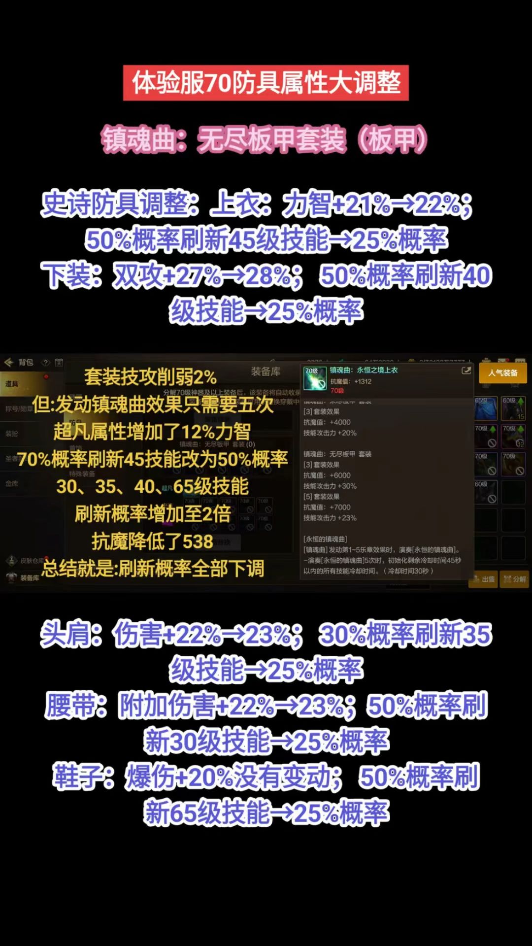 video-5087927