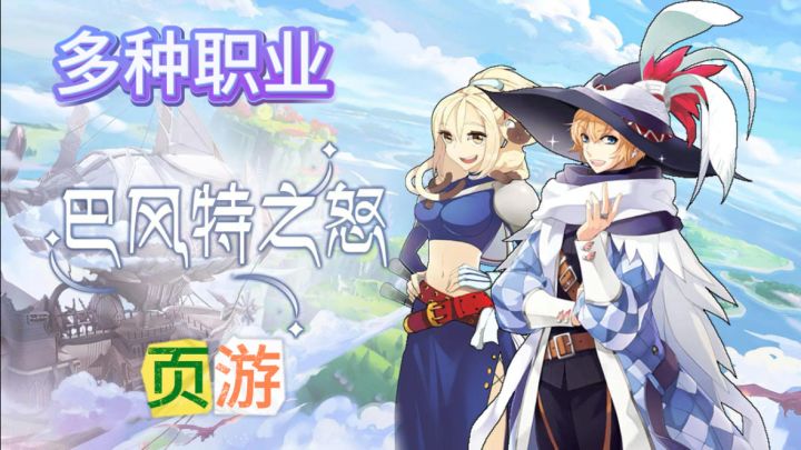 这是什么游戏,一刀999画风截图