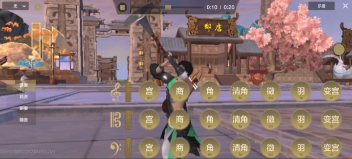 日常摸鱼（敢问路在何方）截图
