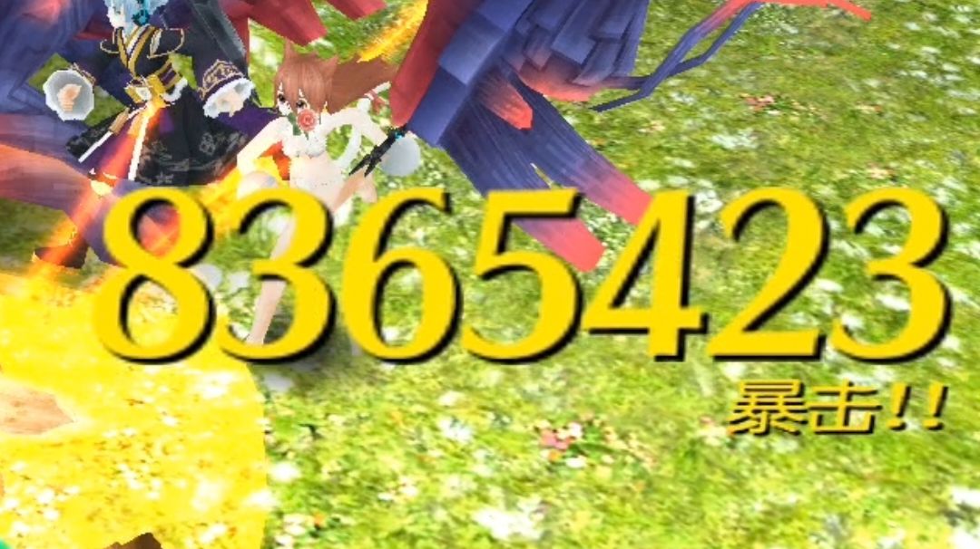 video-4142063