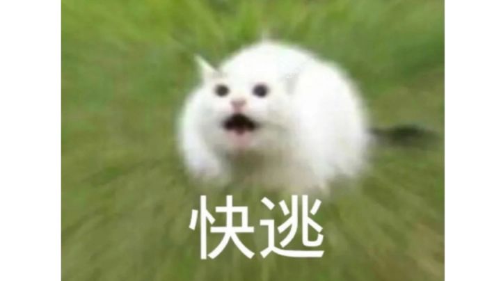单剑三禁过剑宗截图