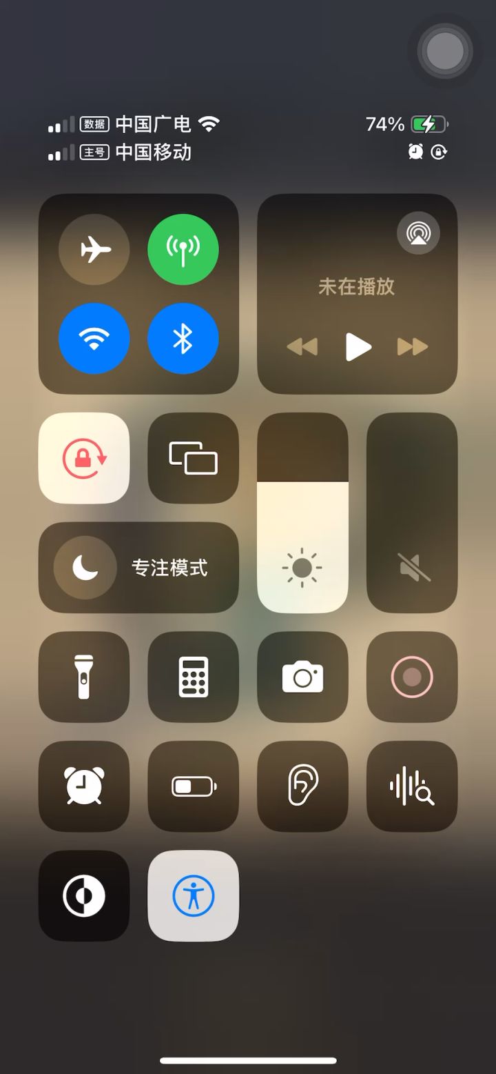 挂机-火法6.0万无药泰坦密室史诗通关视频截图