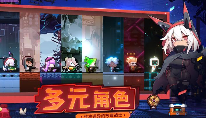 看起来平平无奇、但习惯后异常上头#新游观察局#截图