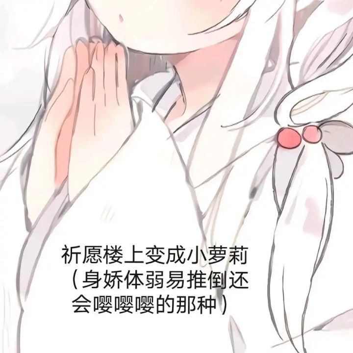 80截图