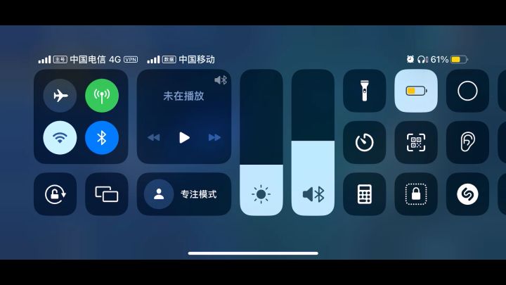 突然发现还留了个这个截图