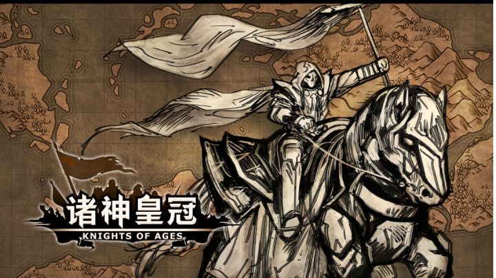 终极版竞技场僧侣测试截图