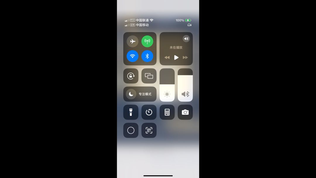 video-4013035