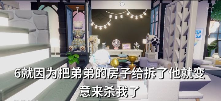 直接开幕雷击截图