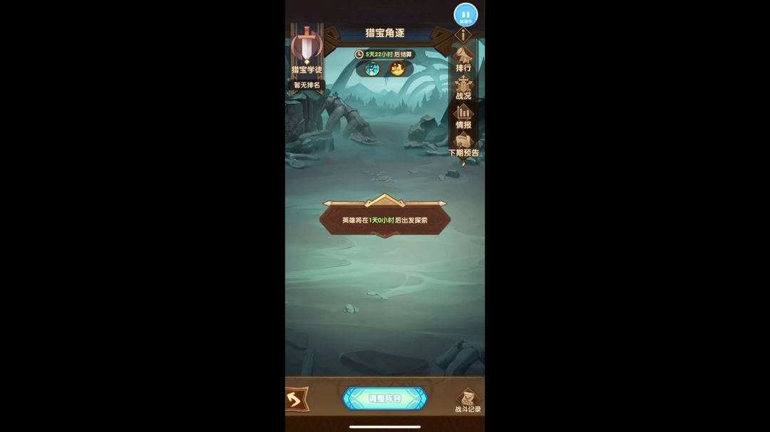 video-3837262