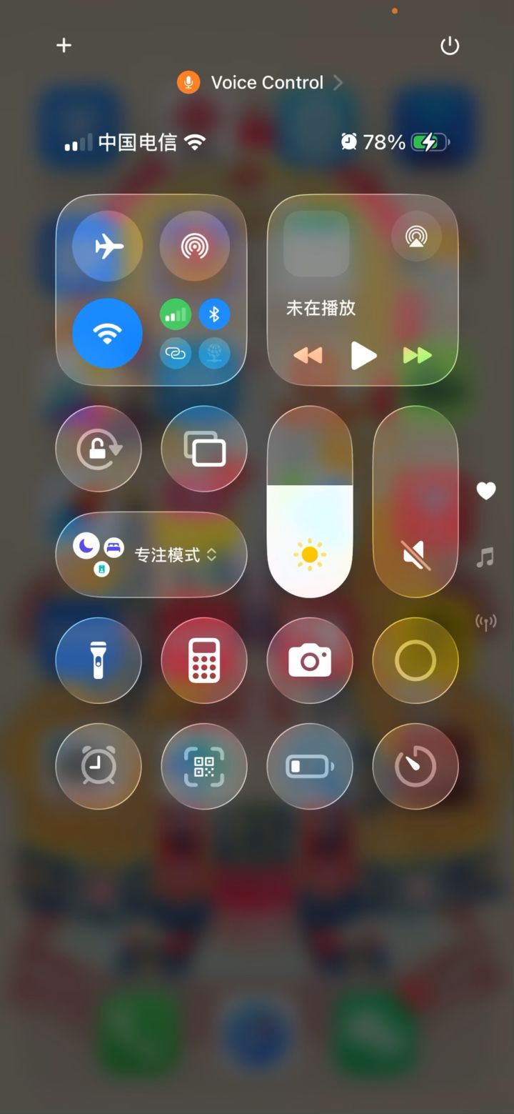 官方有没有活人说句话了？截图