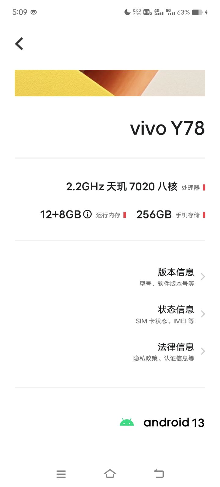 进都进不去截图