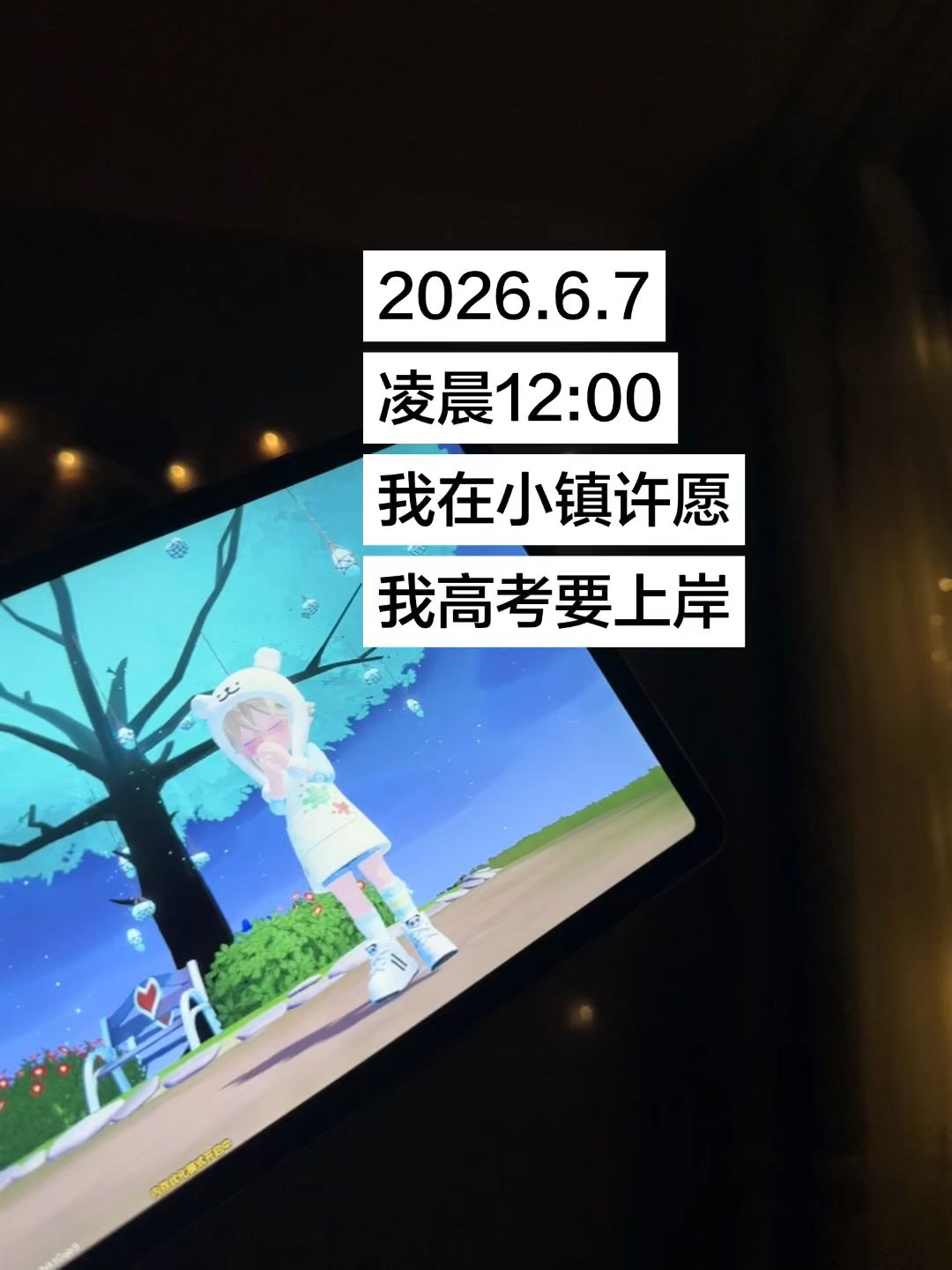 video-5700370