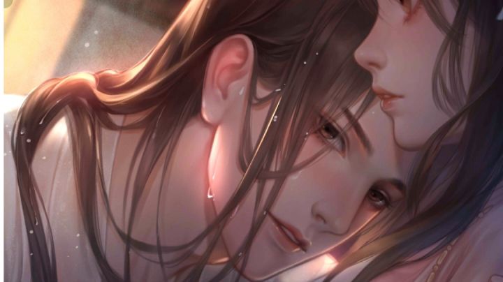 安歌·暮雨花荫截图