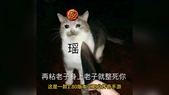 这个游戏九月份就出了截图