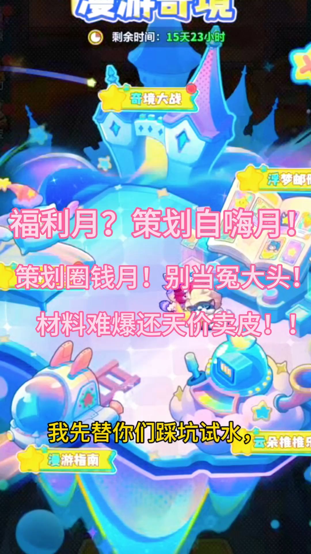 video-5565322