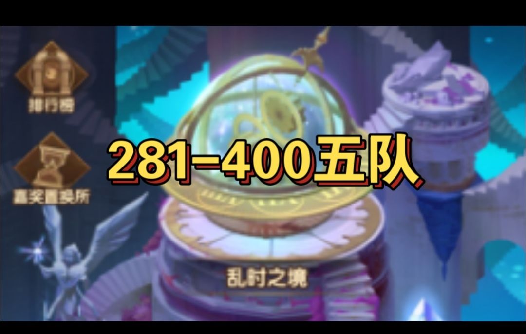 video-4704025