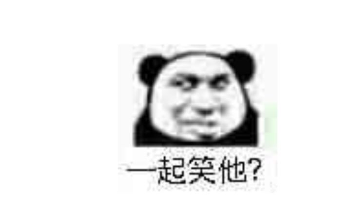 召唤流玄蛇（雾）截图