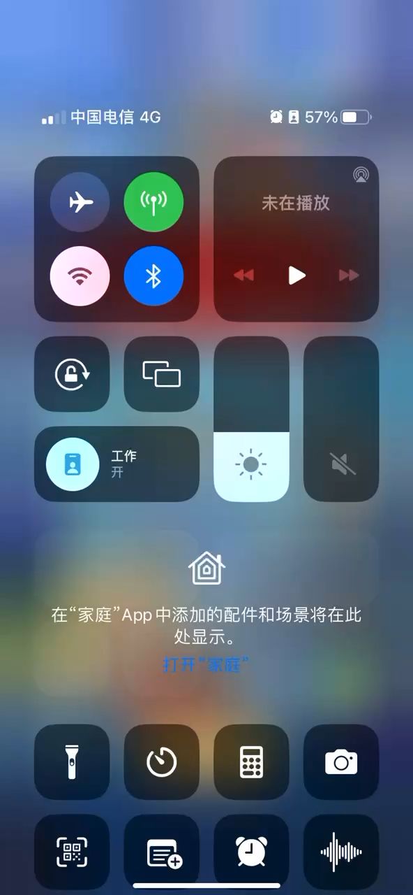 标题:【攻略】第20章第36关通关视频S829区 涩涩的狼截图