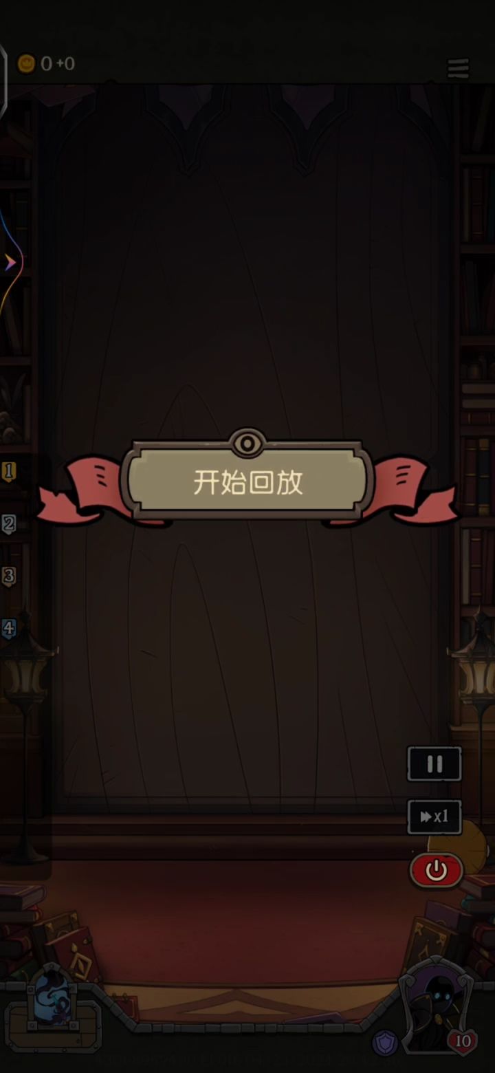 不动你在哪里啊?截图