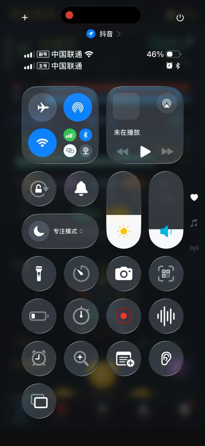 游戏内容很多非常好玩摸鱼必备截图