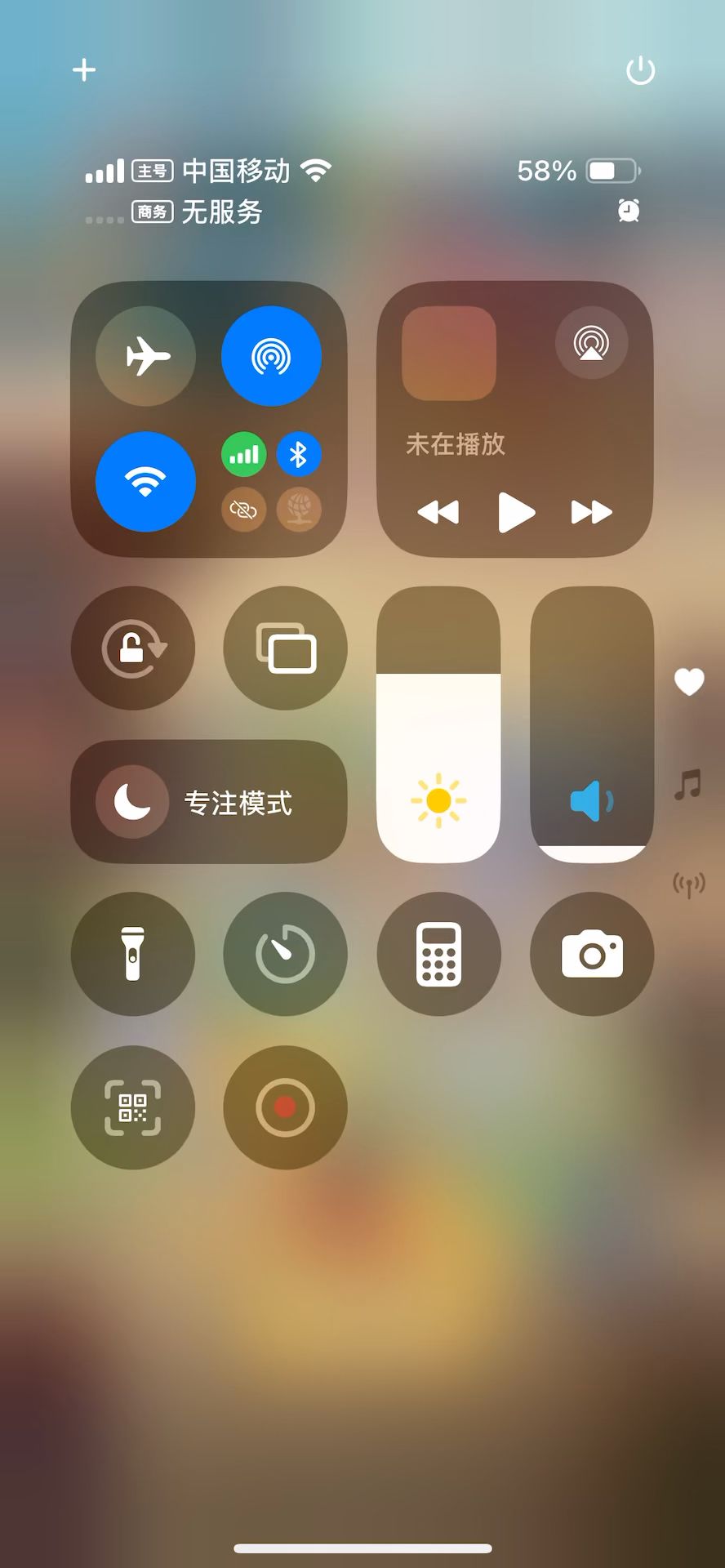 video-4680577