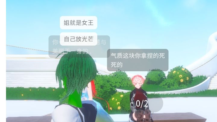 什么叫世 界 级 美 少 女啊截图