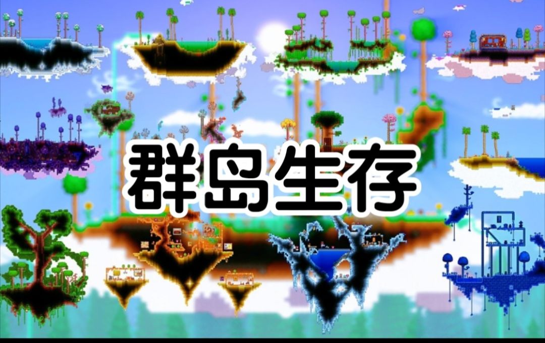 video-4302105
