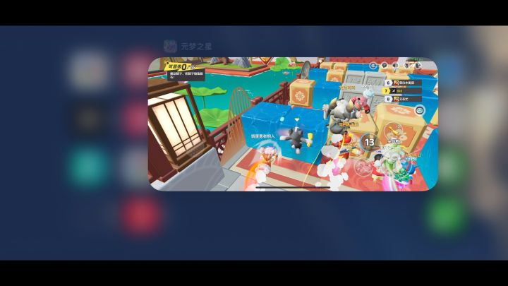 卡住然后闪退截图