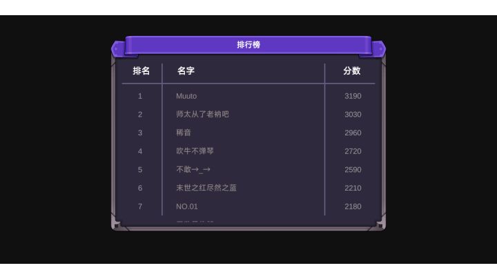 我爱牛牛牛牛爱我截图