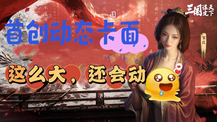 官方你早说画风是这样,我不就玩了吗截图
