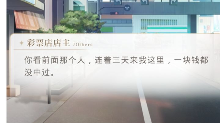 所以真的是随机!?和未婚夫聊个日常也看脸吗?!陆总,我叫你声爸爸,把未婚夫还给我截图