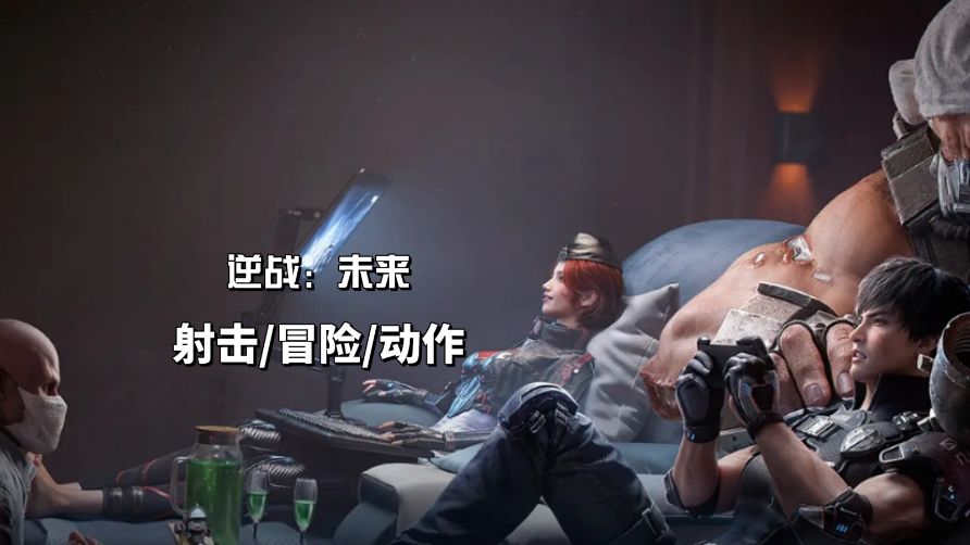 video-5377902