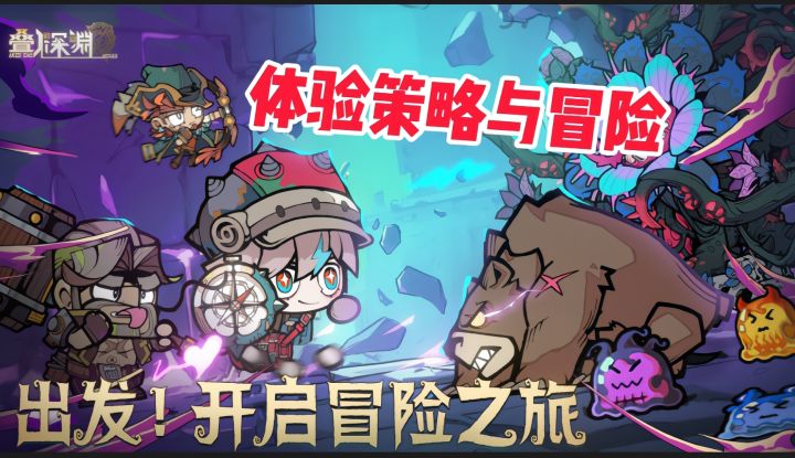沉浸式剧情伴你前行,每一次抉择都可能改变故事走向你敢来试试吗截图