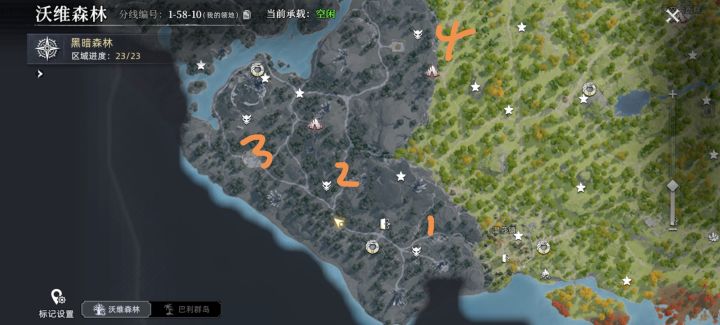 速刷刷强化石(新人向)截图