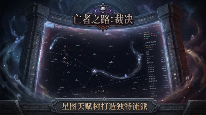 日常刷刷，战力指数飙升！截图